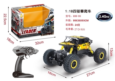 1/18 2.4 G climbing remote control car - OBL723812