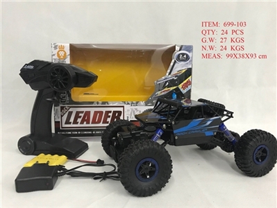 1/18 all-wheel-drive climbing car - OBL723818