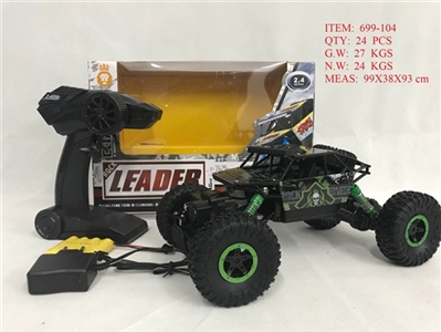 1/18 all-wheel-drive climbing car - OBL723819