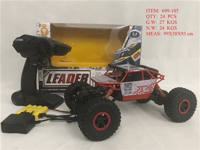1/18 all-wheel-drive climbing car - OBL723820