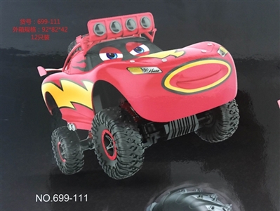 Cars off-road - OBL723824