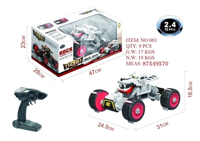 1/12 2.4 G climbing remote control car at a high speed - OBL723825