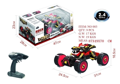 1/12 2.4 G climbing remote control car at a high speed - OBL723827