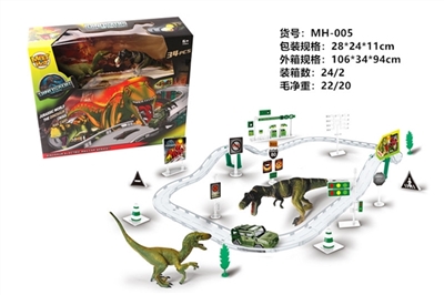 1/12 2.4 G climbing remote control car at a high speed - OBL723828