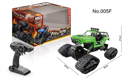 1/12 four tanks wheel drive all the remote control car - OBL723832
