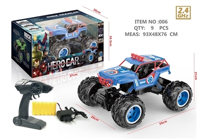 1/12 2.4 G climbing remote control car at a high speed - OBL723833