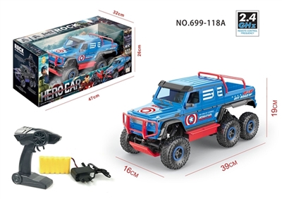 The avengers alliance 3 1/10 six drive car climbing - OBL723865