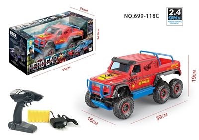 The avengers alliance 3 1/10 six drive car climbing - OBL723867
