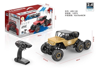 Six drive car climbing - OBL723871