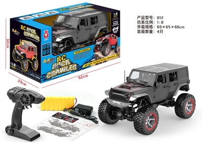 1:8 four-wheel-drive cross-country jeep - OBL723879