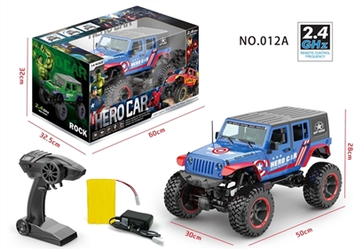 The avengers alliance 3 1:8 four-wheel-drive cross-country jeep - OBL723880