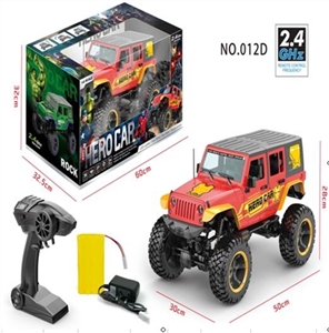 The avengers alliance 3 1:8 four-wheel-drive cross-country jeep - OBL723883