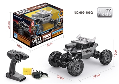 2.4 G camera with WIFI all-wheel-drive climbing car - OBL723888
