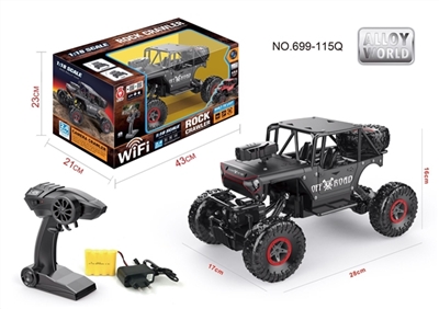 2.4 G camera with WIFI all-wheel-drive climbing car - OBL723891