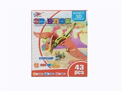 3 d EVA assembled pterosaurs (43 PCS) - OBL724034