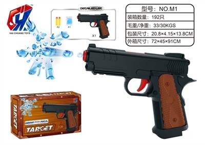 4.5 the pistol in Germany - OBL724069
