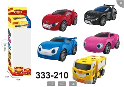 Variant back to car - OBL724074
