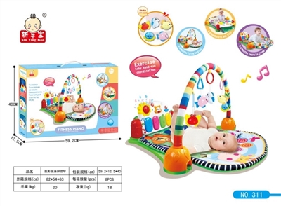 Baby tong qu fitness - OBL724085