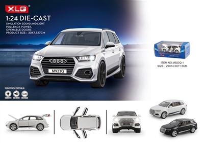 The new audi Q7 luxuriously alloy models - OBL724104