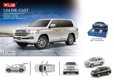 Toyota rand cool LuZe luxuriously alloy models - OBL724105