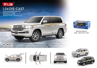 Toyota rand cool LuZe luxuriously alloy models - OBL724106