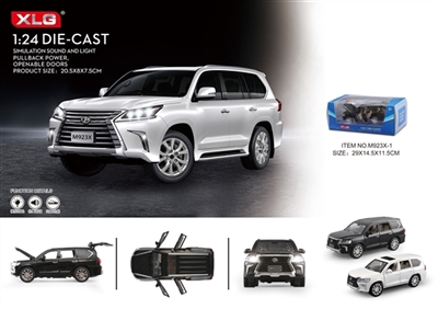 Lexus LX570 luxuriously alloy models - OBL724108