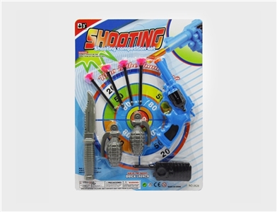 The needle gun suit - OBL724153