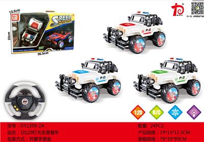 1 than 20 light jeep police car - OBL724160