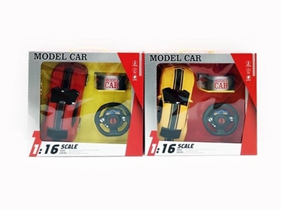 Two-way bumblebee transformers - OBL724471