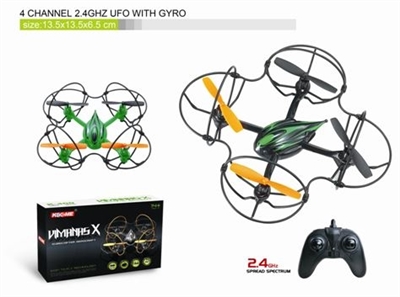 4 channel 2.4GHz Drone with Gyro(4通道小四轴飞行器) - OBL724580