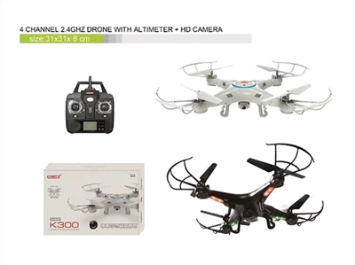 4 channel 2.4GHz UFO with Gyro+wifi camera(4通道 陀螺仪 四轴 定高，带720p像素wifi实时图传摄像头、手机控制) - OBL724589