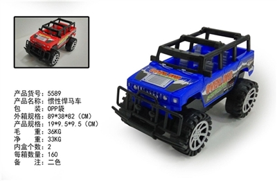 Inertial hummer - OBL724608