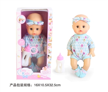 13 inch doll baby blink drink pee with 4 sound IC bottles - OBL724622