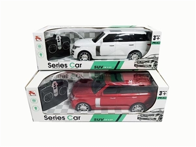 Four-way remote control a vehicle car lights - OBL724629