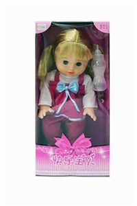 Happy little baby doll all evade glue water will pee with sound pronunciation function, with 128 bot - OBL724640