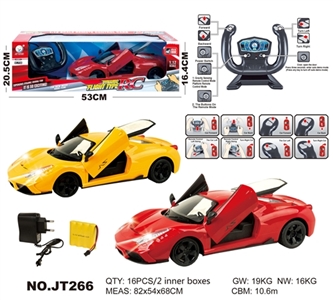 Remote control car 1:12 aircraft cross lights - OBL724670