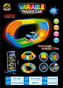 (49) 7.5 CM luminous track (48 pieces of car 1 only) - OBL724709