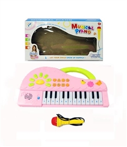 Multi-function electronic organ with a microphone - OBL724711