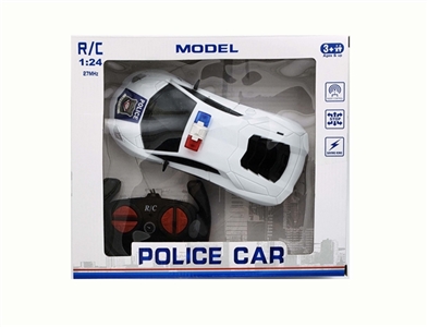 Four-way lamborghini car 1; 24 - OBL724791