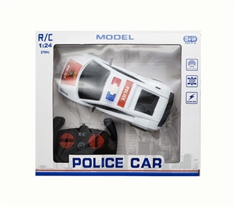 Four-way lamborghini car 1; 24 - OBL724792