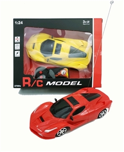 Two-way ferrari car simulation 1; 24 - OBL724796