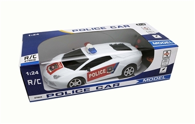 2 general lamborghini car 1; 24 - OBL724801