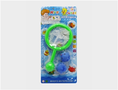 Lining plastic animals with fish - OBL724811