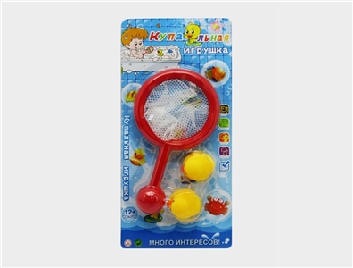 Lining plastic animals with fish - OBL724816