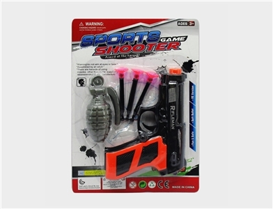 Color printing needle gun - OBL724831