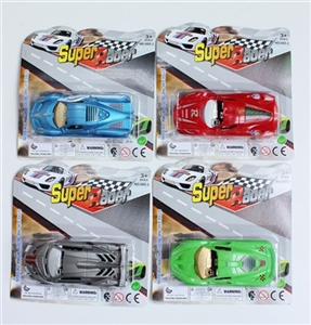 Boutique simulation boomerang models - OBL724863