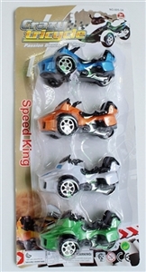 The simulation boomerang beach car - OBL724866