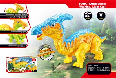 Deputy section electric dragon - OBL724939