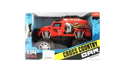 Inertia (black car) - OBL724966