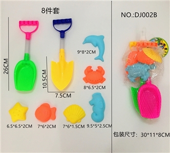26 cm of sand shovel the snow shovel large Marine/set (8) - OBL724980